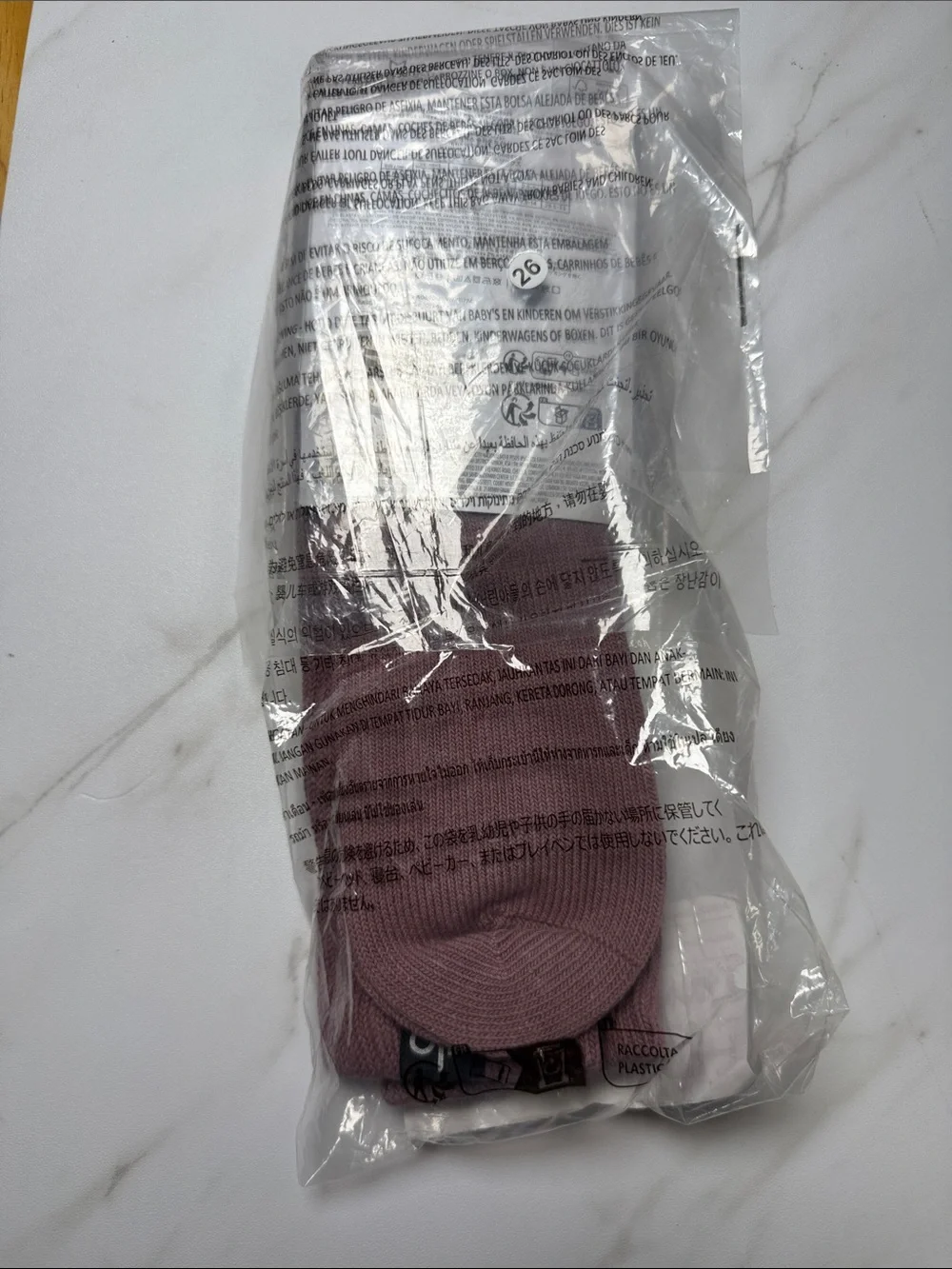 ALO Yoga Unisex Scrunch Sock Smoky Quartz Size M NWT